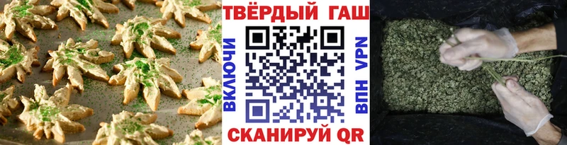 hydra онион  Мичуринск  Еда ТГК марихуана 