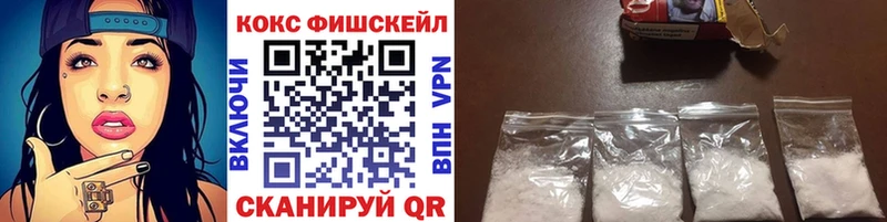 Cocaine Эквадор Мичуринск