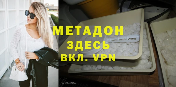 ПСИЛОЦИБИНОВЫЕ ГРИБЫ Заволжье