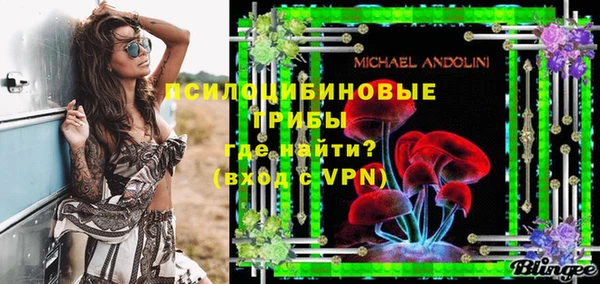 меф VHQ Армянск