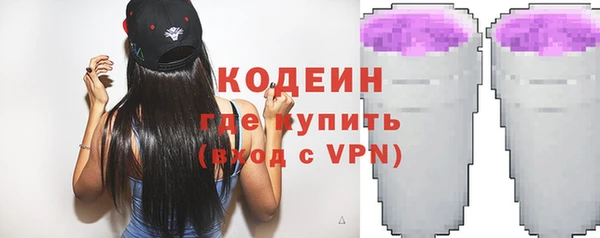 COCAINE Ладушкин