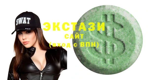 мдпв Корсаков
