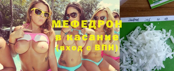 mix Каменка
