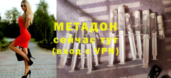 прущий лед Заволжск