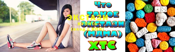 кокаин колумбия Лабытнанги