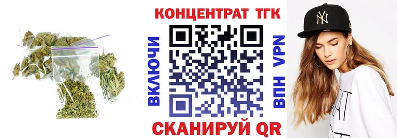 blacksprut ССЫЛКА  Мичуринск  Дистиллят ТГК THC oil 